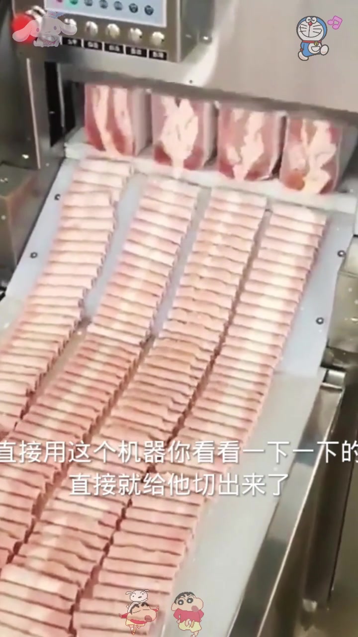  看看切羊肉卷的过程