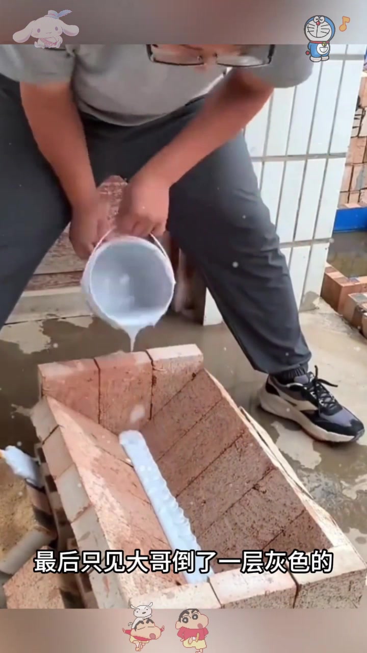  原来还可以这样制作鱼缸啊