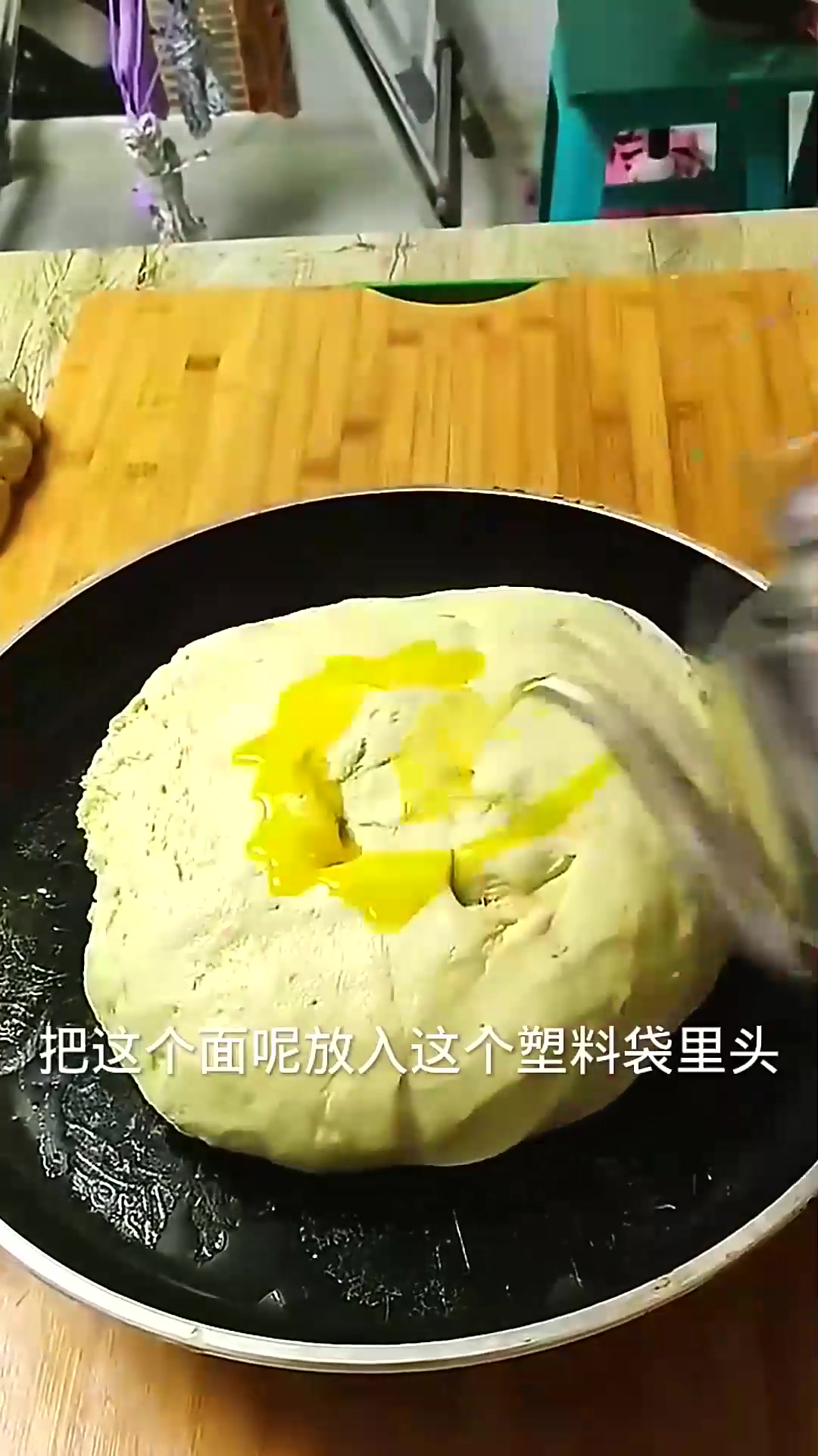  用发面制作的花样面食