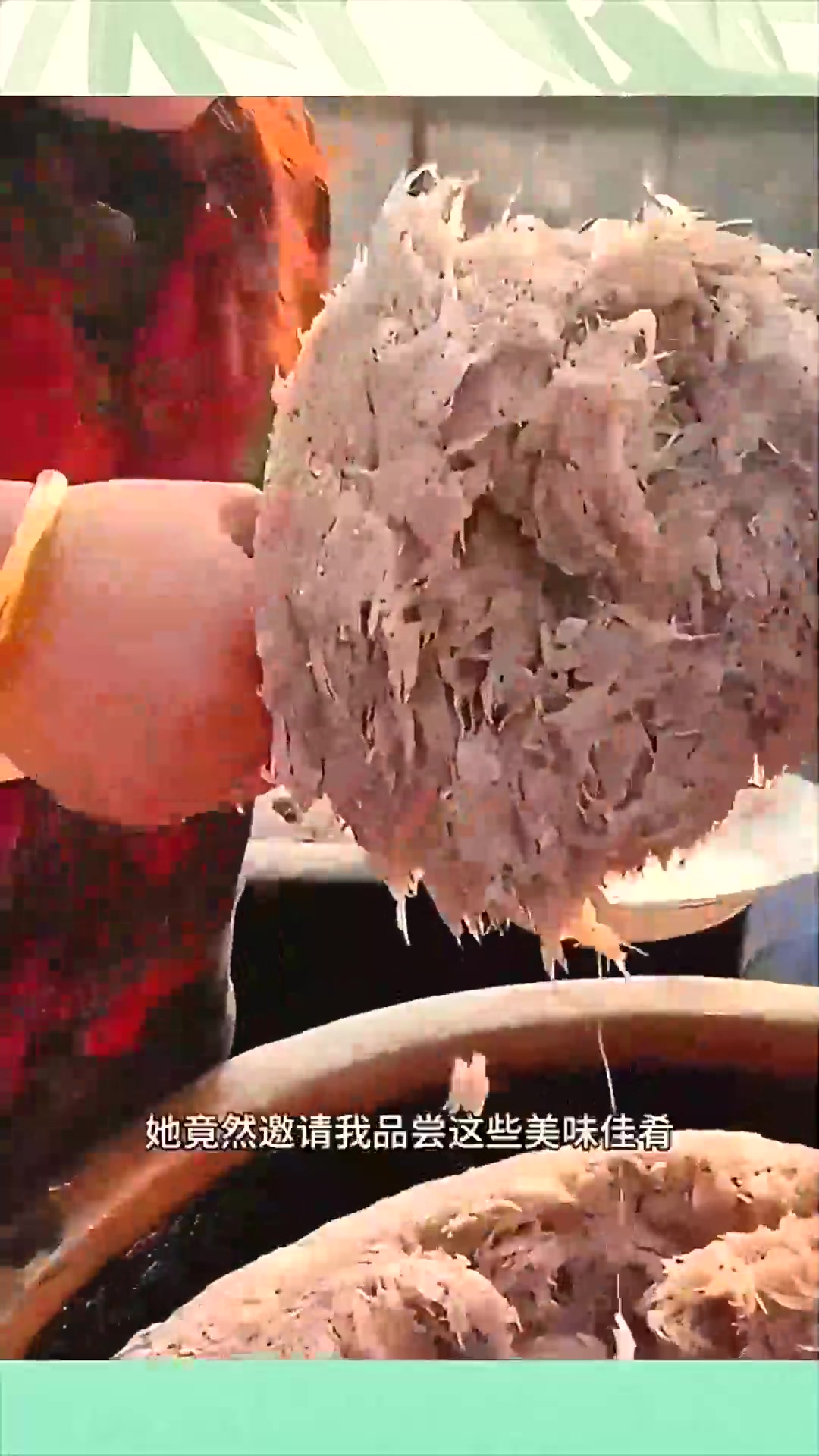  大缸里储存的小虾米