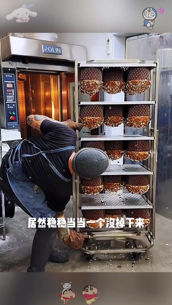  倒过来都不掉,架子上有钉子