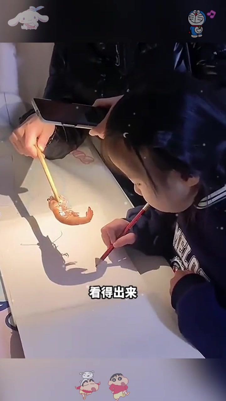  用这种方法画虾,老师都看不出来!