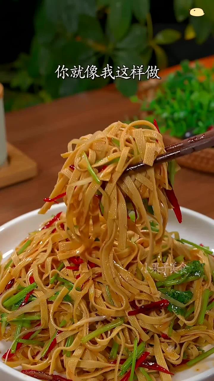 干豆腐别炖了,试试这样做,爽口又解腻的家常做法