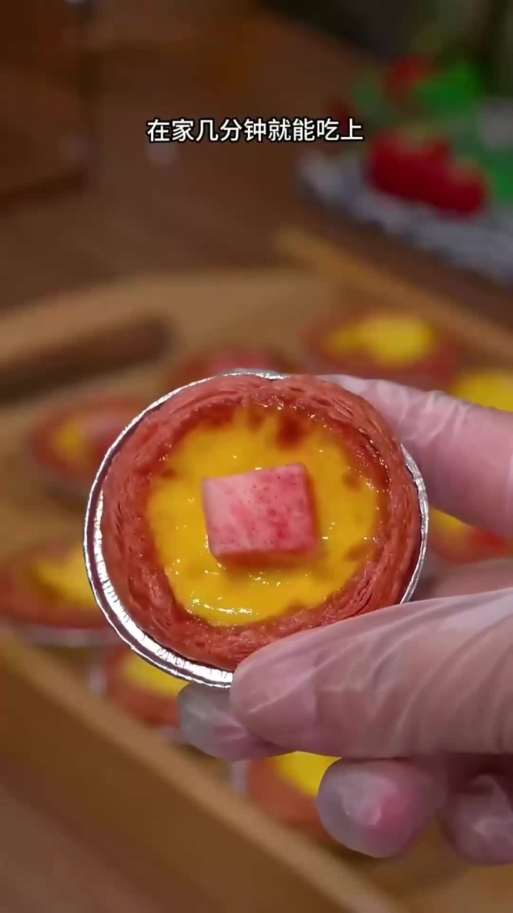 在家轻松制作肯德基白桃蛋挞,香酥可口让人心动