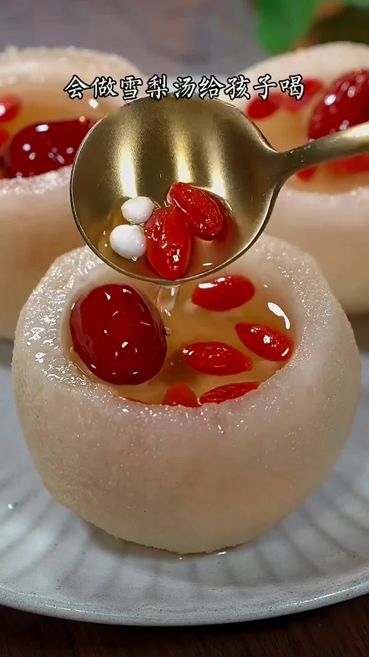 冬季嗓子干燥不适,川贝炖雪梨润喉食谱为家人准备!