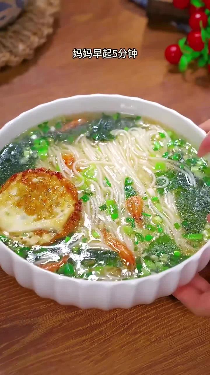 孩子的早餐简简单单来一碗三鲜汤面，太美味了