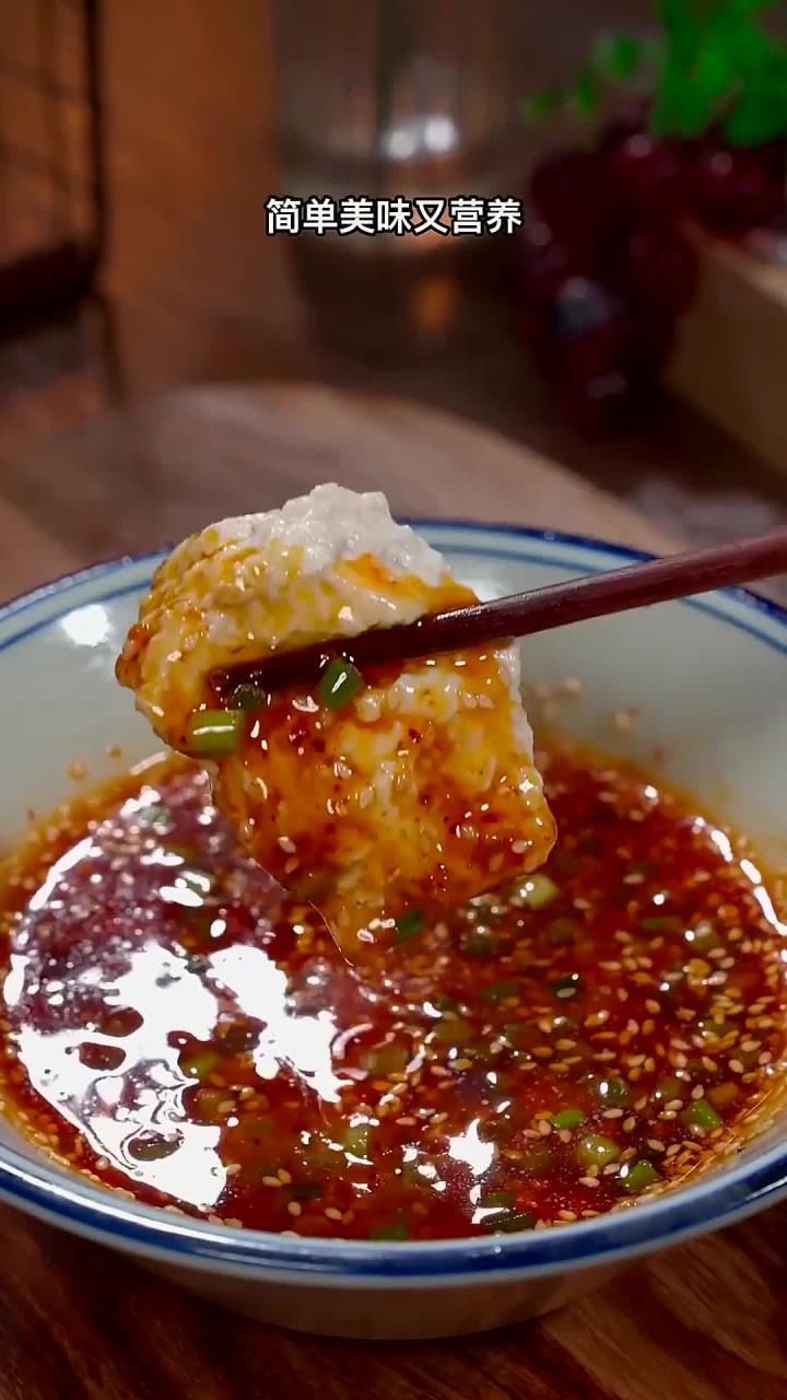 给红烧肉都不换的蘸汁豆腐,做法简单好吃又营养