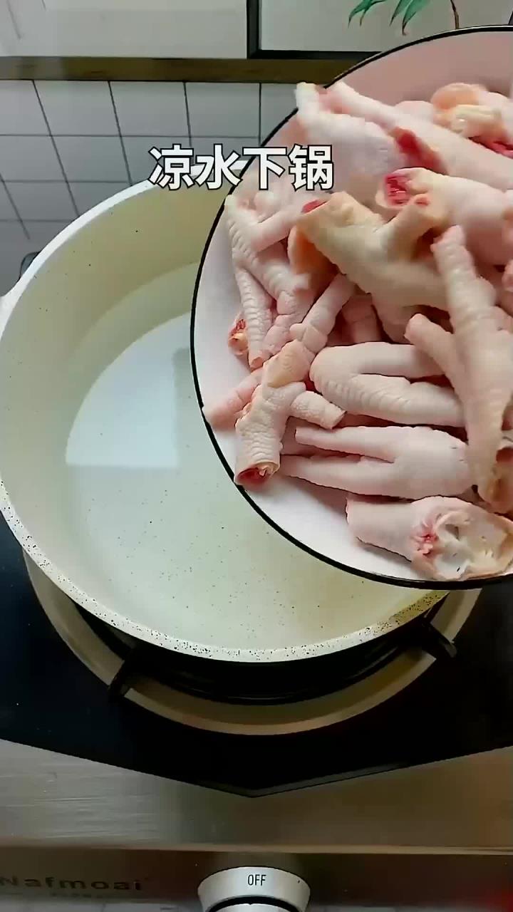 凉拌香辣鸡爪，超级过瘾……好吃到停不下来