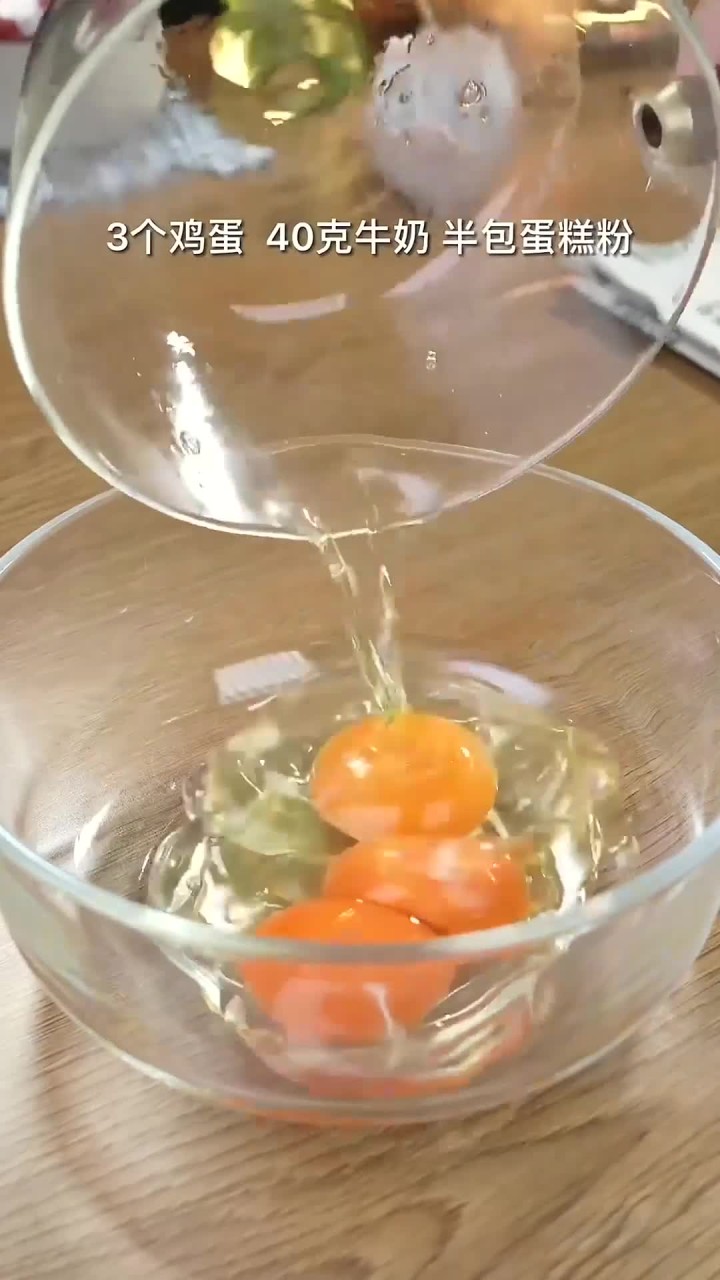 在家轻松复刻千叶纹古早蛋糕,学会了在也不用出去买了