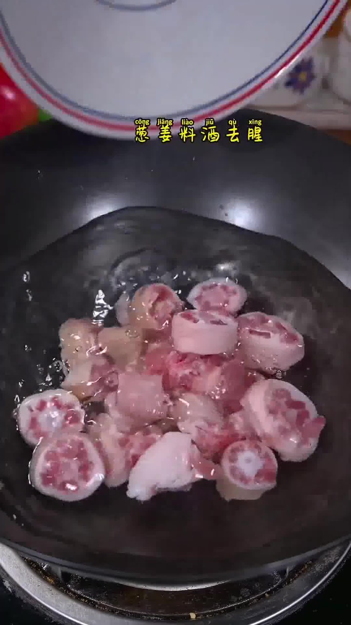 猪尾买回来就这样炒,香辣下饭味道真的很好吃