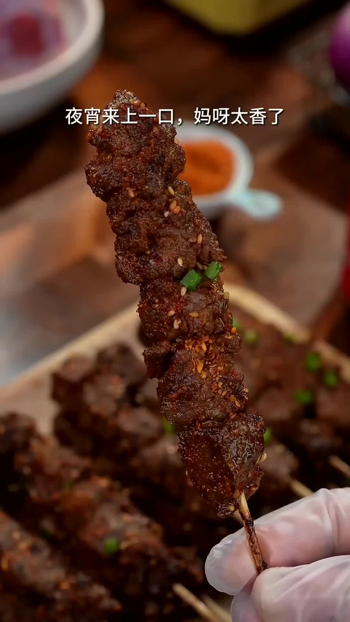 好吃到疯了的空气炸锅孜然牛肉,有手就会做烤牛肉串