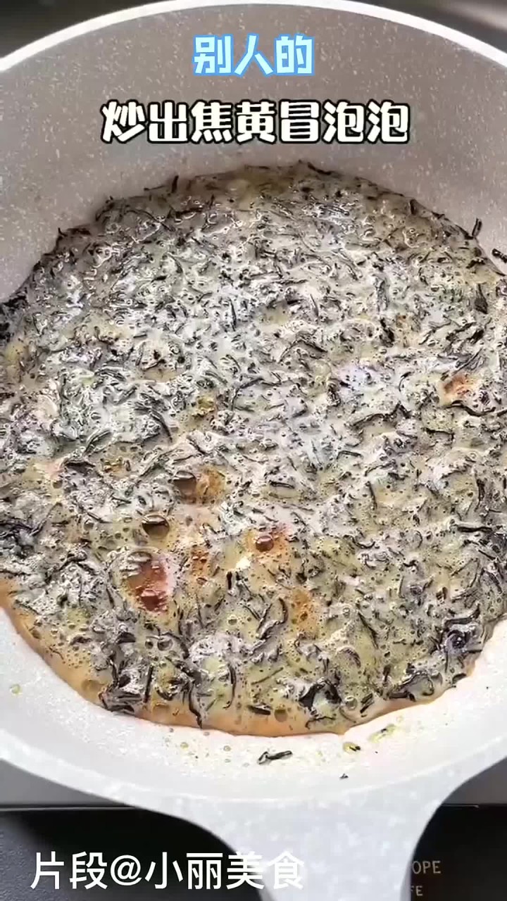 家庭版焦糖珍珠奶茶,有手就会,超好喝!