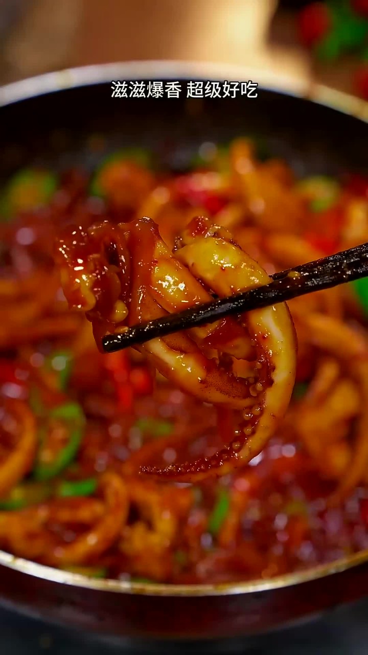 在家复刻韩餐店的铁板鱿鱼,做法太简单了～