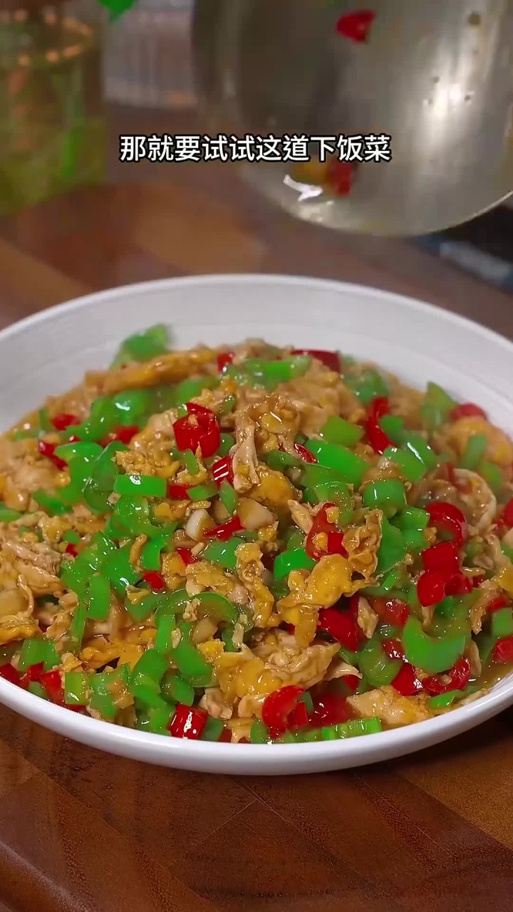 平时不知道吃什么下饭菜的时候，那你就要试试这道青椒炒鸡蛋 做法简单又好吃