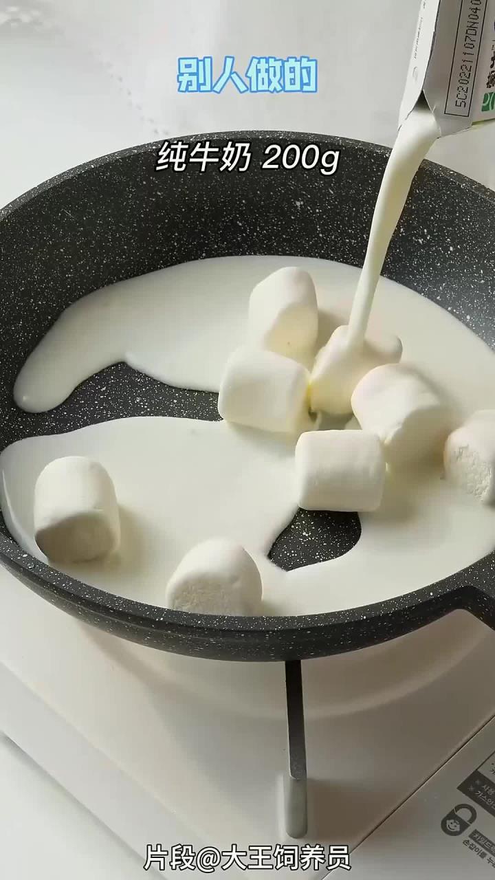 用棉花糖就能做巧克力慕斯?亲测真的简单又好吃!