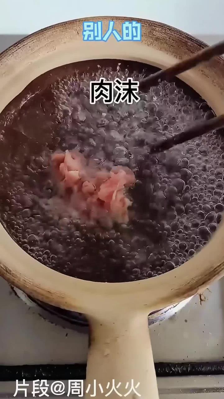 据说这就是正宗的云南小锅米线?我替你们试试!