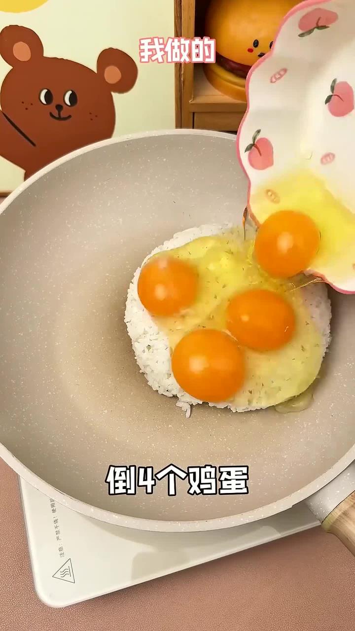 学会这个方法,3分钟做出粒粒分明的蛋炒饭!