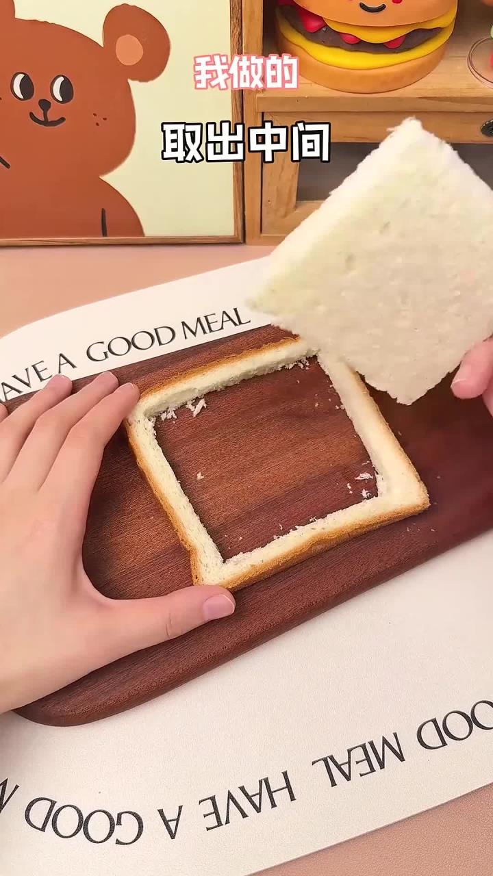 5分钟搞定懒人早餐,三明治这样做简单又好吃!