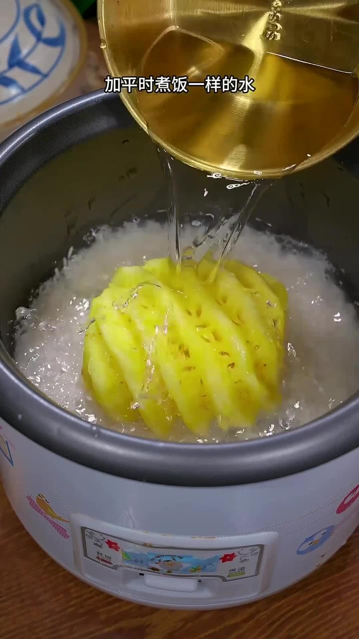 孩子们爱吃的咖喱饭,做法居然这么简单,搭配菠萝的清香,太好吃了～