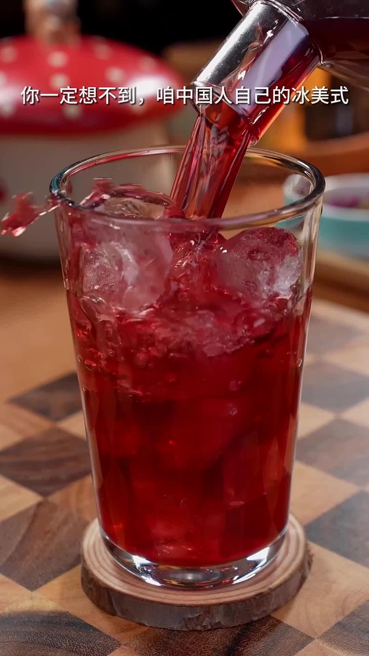 三伏天一来上一壶自己做的冰镇酸梅汤，简直太冰爽了，做法巨简单