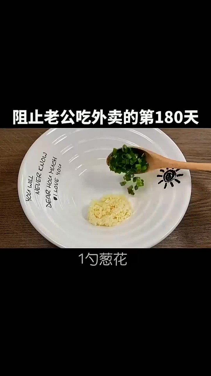 吃一口就停不下来的酸辣凉拌面，超级好吃百吃不腻