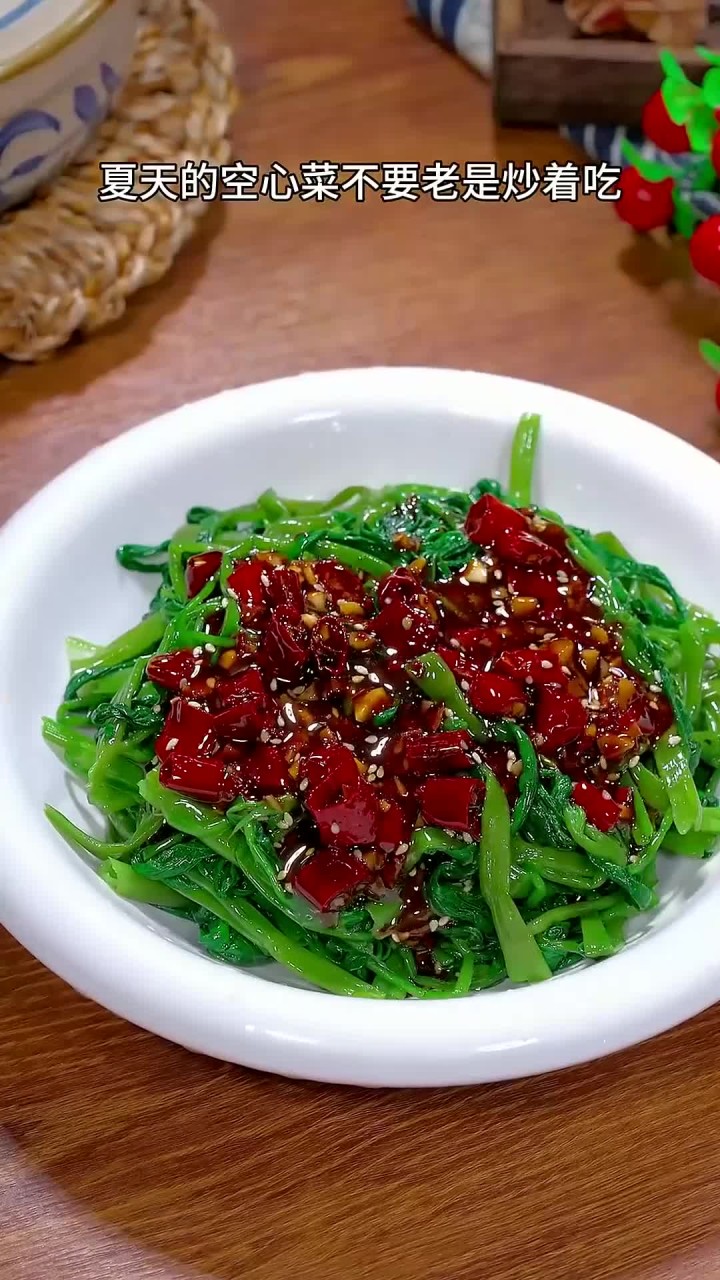 凉拌空心菜这样做,比炒的还好吃,清脆爽口,一吃停不下来～