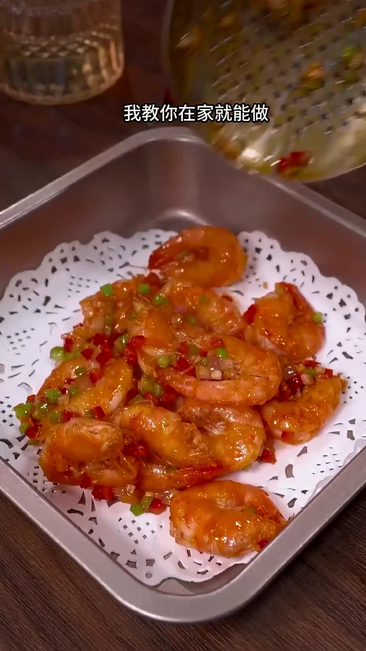 想吃椒盐虾了在家就能做,个个鲜香酥脆
