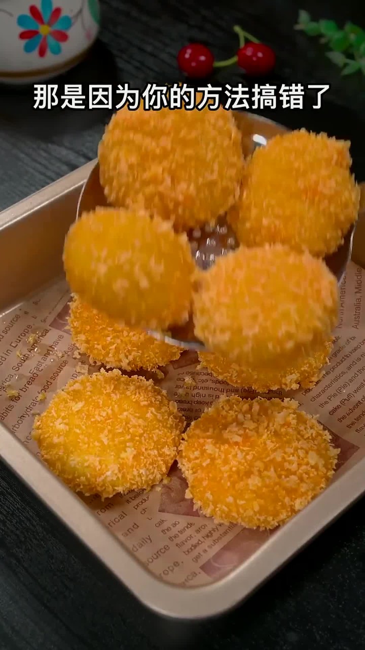 下次想吃炸南瓜饼了,你可以试试我这个方法～炸出来各个酥脆不回软