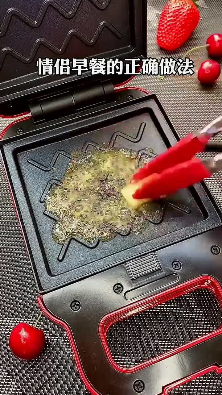 今天的情侣早餐是这样的,速来围观