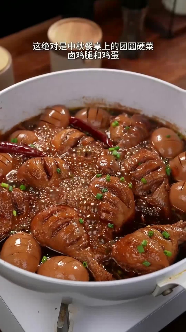 喜欢鸡腿和鸡蛋的一要要试试这个做法,软烂入味还巨下饭
