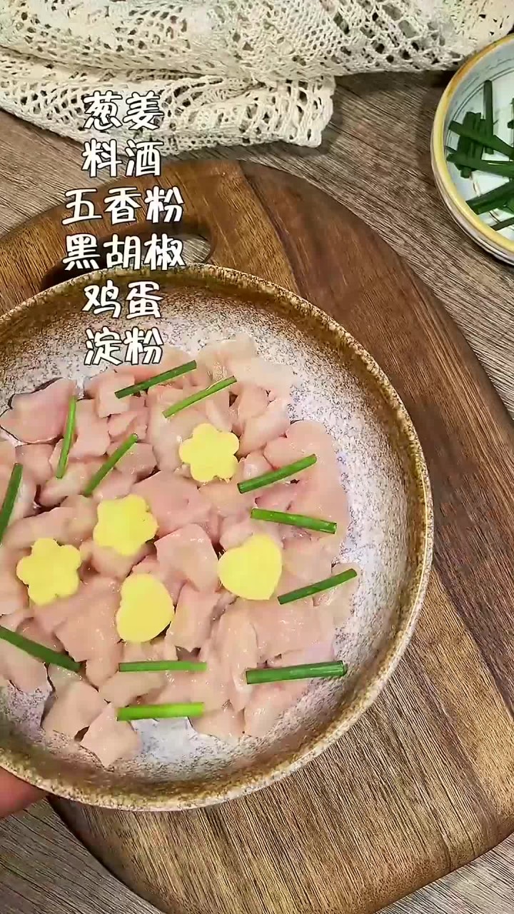 空气炸锅鸡米花不要太好吃哦!一定要试试!