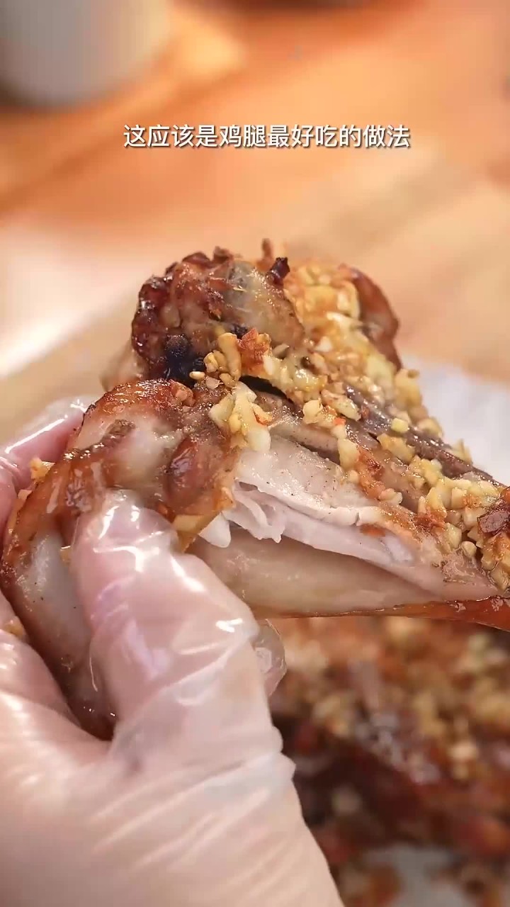 空气炸锅版蒜香炸鸡腿,妈呀这也太香了吧,喜欢吃鸡腿的必试