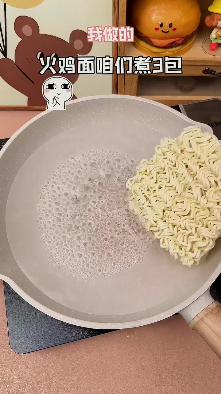 牛奶芝士火鸡面，这才是火鸡面的天花板吃法！
