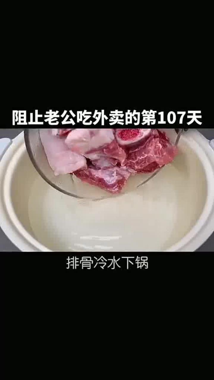 老公最爱喝的玉米山药排骨汤，营养美味，一次喝三大碗，学做起来吧