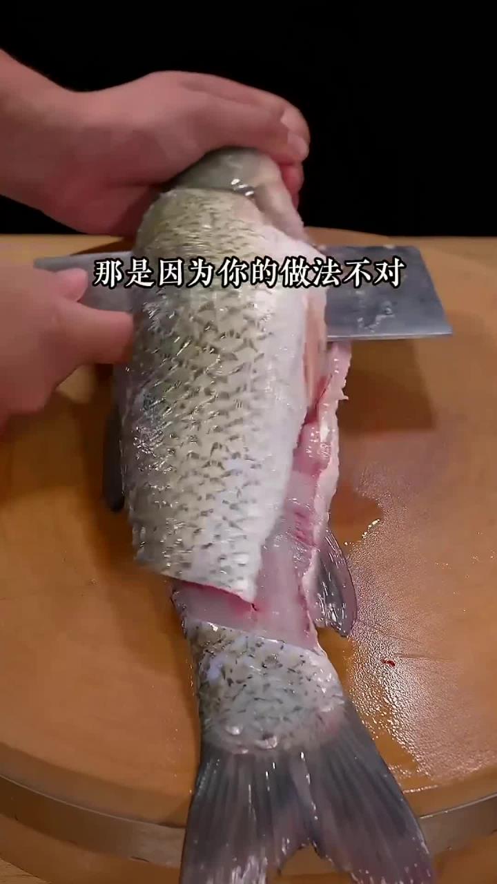 很多人都觉得草鱼不好吃,那你就试下这道紫苏酱焖草鱼～香辣下饭