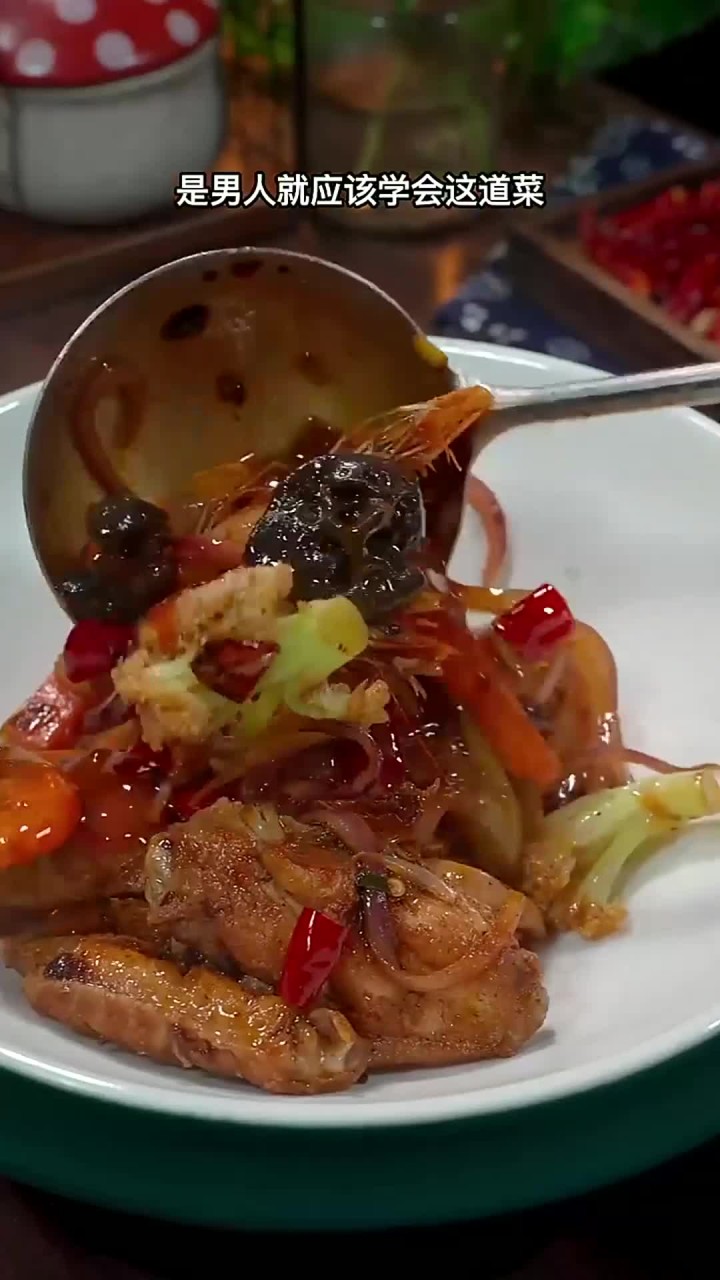 懒人版的麻辣香锅十秒教会你，在家也能做，自己搭配食材，比外面的还好吃，一口气能干