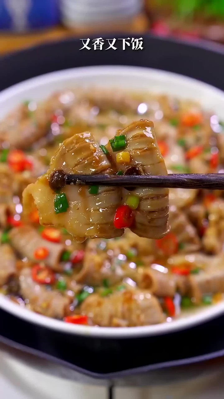 广东家常菜豉汁蒸粉肠,爽脆入味,做法简单好吃又下饭