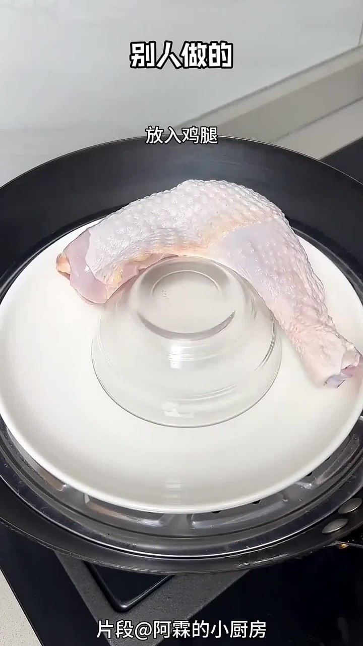 强烈推荐这个葱油手撕鸡,做法奇怪但巨好吃!