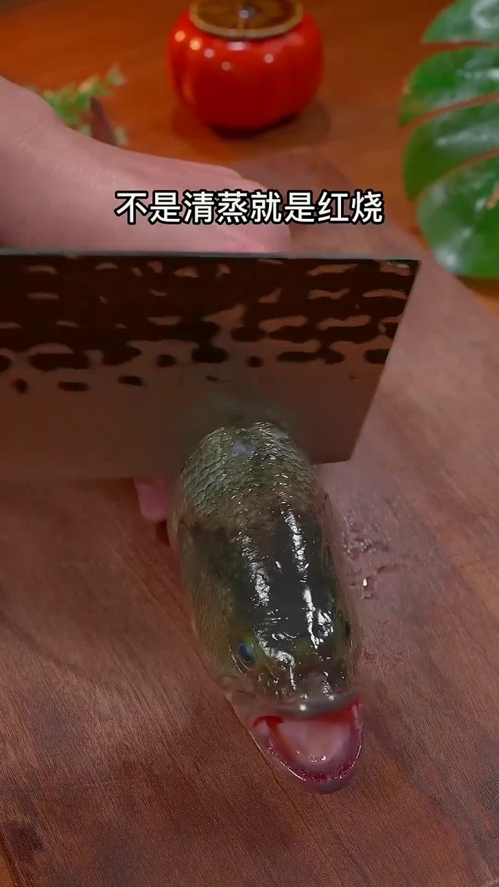 下次鲈鱼买回来别红烧和清蒸了,你可以试试这个酸汤鲈鱼吧～好吃做法还简单