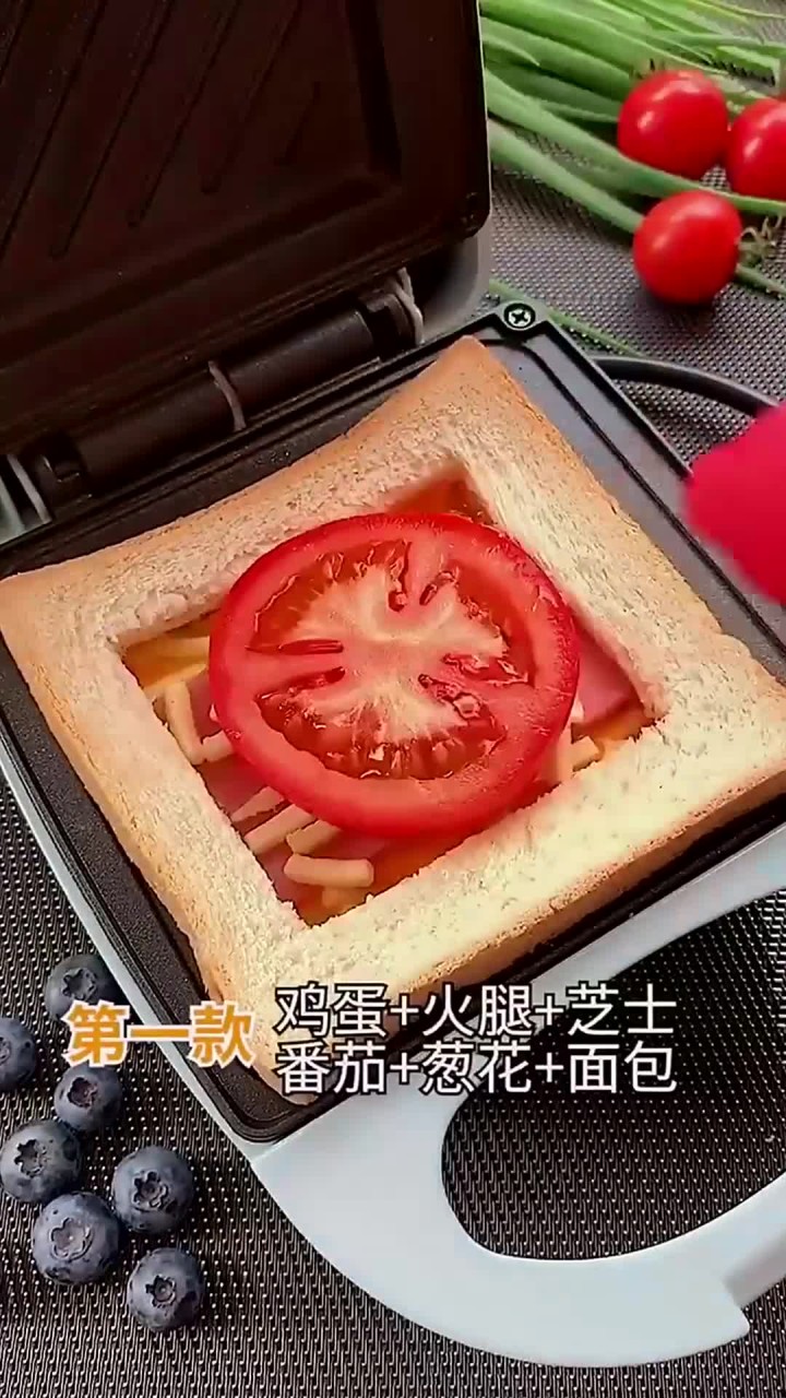 一块面包,两个人吃,适合情侣早餐。单身赶紧收藏