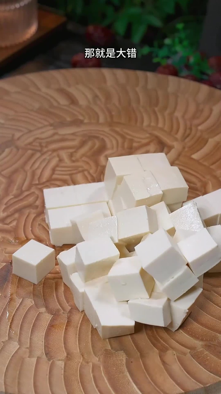 像我这样做的麻婆豆腐 做法简单 好吃又下饭