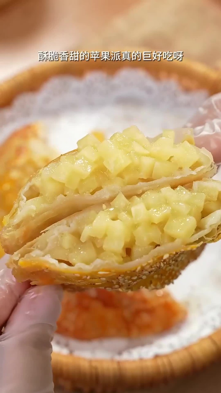 苹果与手抓饼的新吃法又来啦,酥脆香甜的苹果派真的巨好吃呀,做法超简单