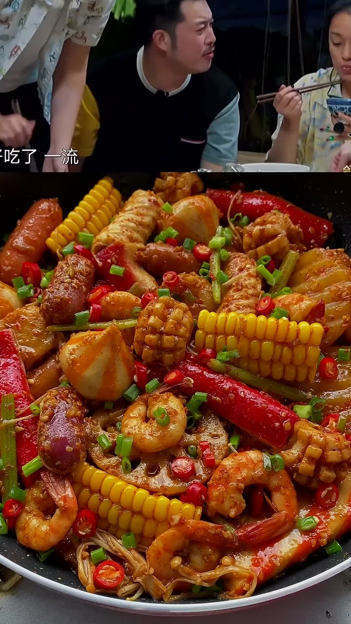 不用油炸,用烧烤料也能做出麻辣香锅的味道,比烧烤摊还好吃~