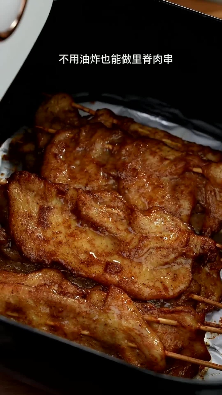 挑战不用油炸也能做里脊肉串,学会了从此里脊肉串自由