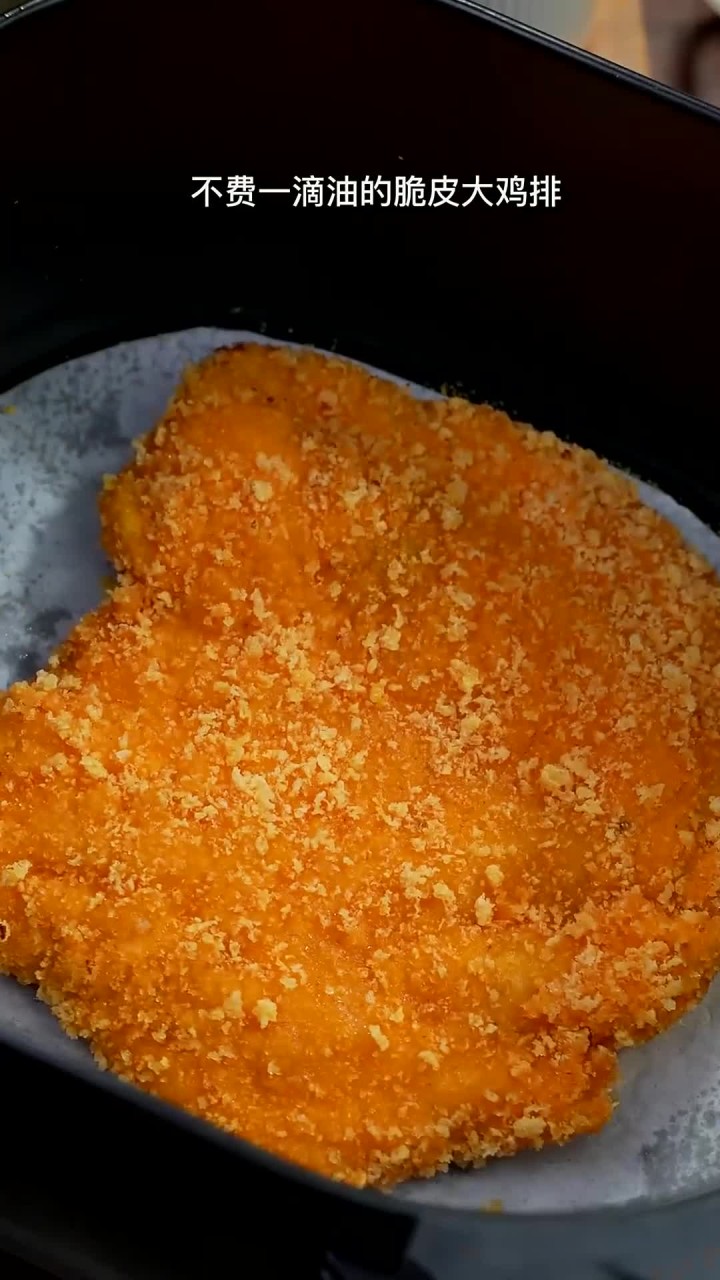 竟然不费一滴油也能做又酥又脆的脆皮炸鸡排,这个空气炸锅鸡排做法一定要学会,超简单