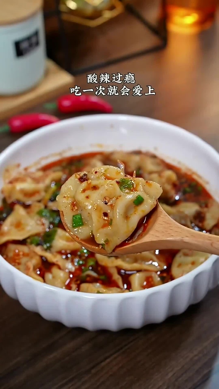 最好吃的酸汤水饺做法,酸辣味道让你一尝成主顾!