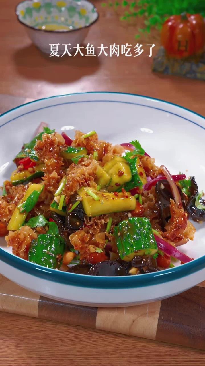 夏季特色小凉菜，清爽怡人，绝对值得一试哦！