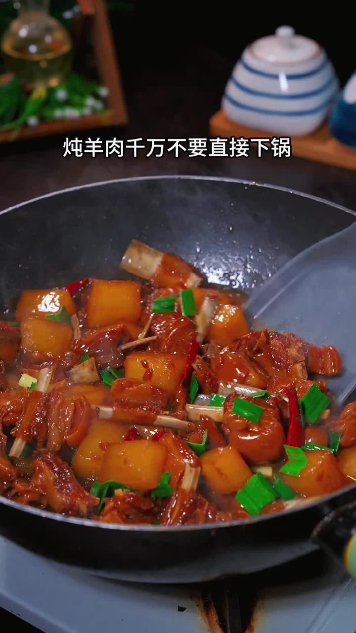 立冬了一定要多吃羊肉,这个黄焖羊肉做法,软烂入味不膻也不柴