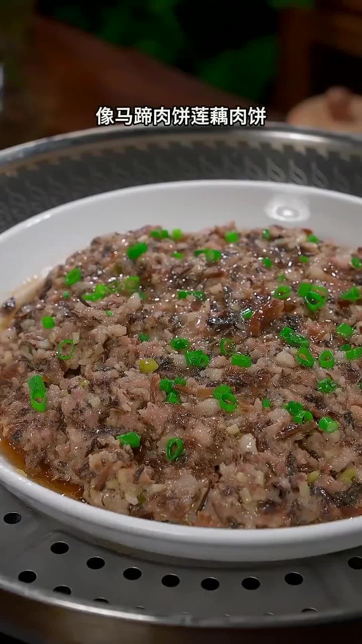 广东人都喜欢的梅干菜蒸肉饼，肉嫩多汁，做法简单营养又好吃，大人孩子都喜欢