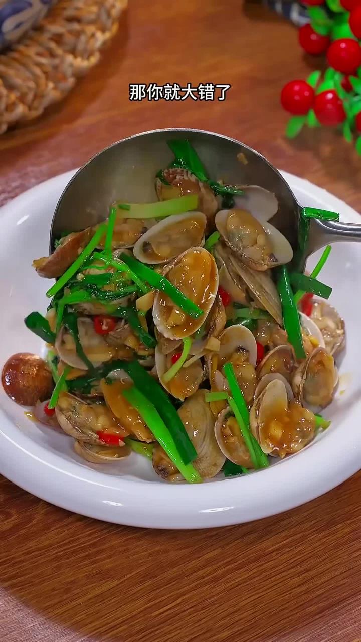 这样做的爆炒花甲,鲜嫩多汁,好吃又入味,做法特别简单～